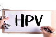 Θηλασμός και HPV